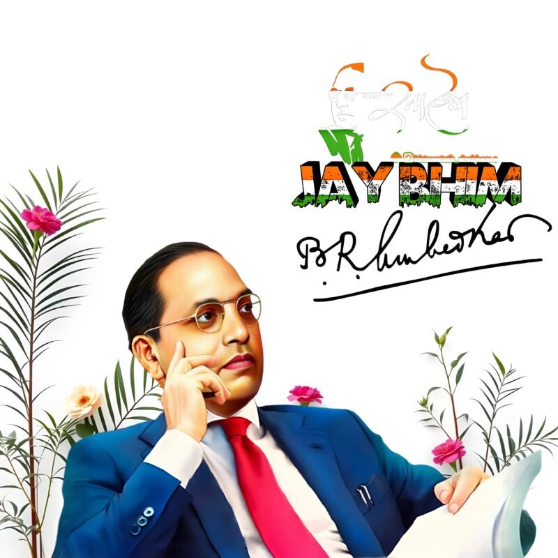 Ambedkar Tribute HD Wallpaper free download