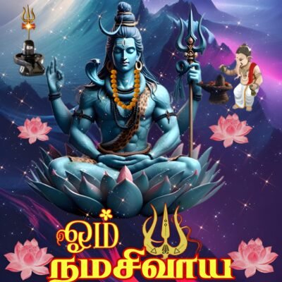 Ipad Wallpaper HD Divine Shiva Art