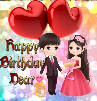 Cute Couple Art Wallpaper HD Happy Birthday Dear