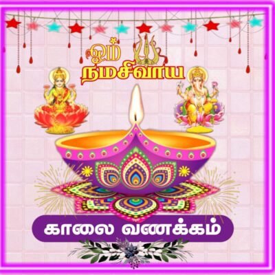 Bright Orange Wallpaper HD Diwali Festival Traditional Lamp