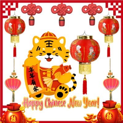 Happy Chinese New Year Tiger Illustration HD Wallpaper