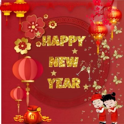 Bright Orange Wallpaper HD Happy Chinese New Year 2026