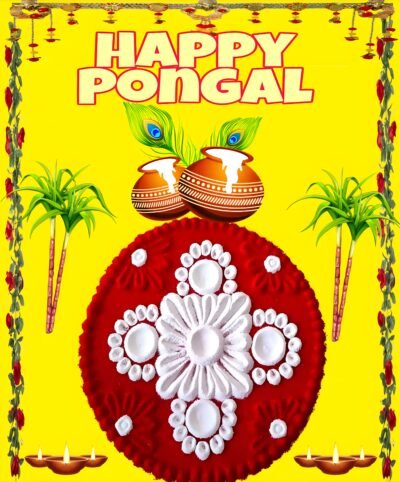 Happy Pongal Festival Art HD Wallpaper