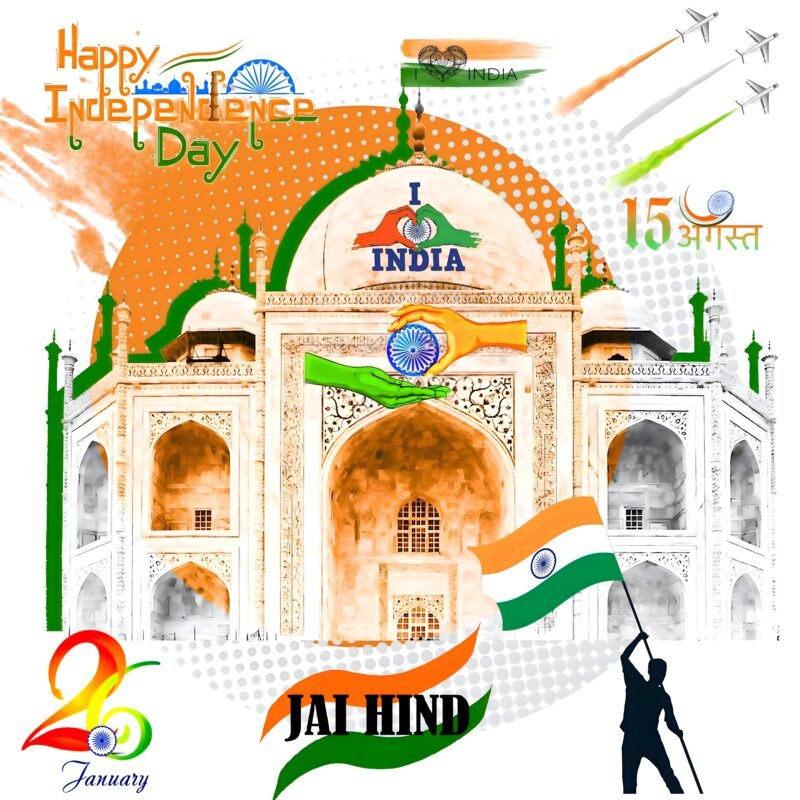 Indian Independence Day Celebration Art HD wallpaper free download