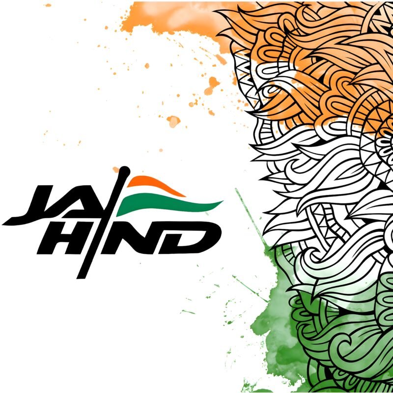 Jai Hind Artistic Tricolor HD wallpaper free download