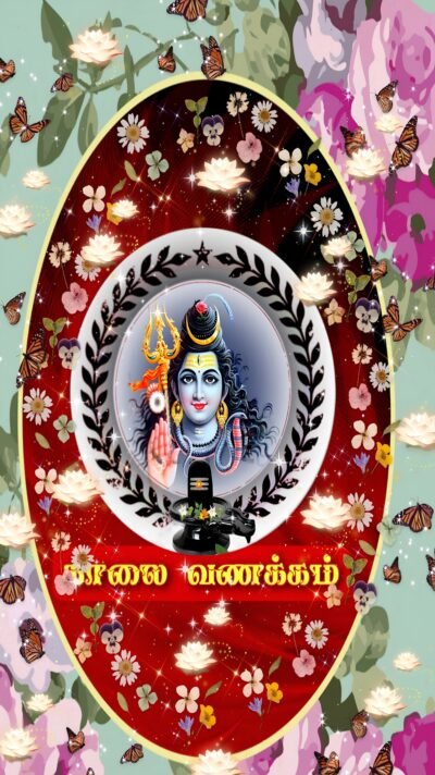 Lord Shiva Spiritual HD Wallpaper