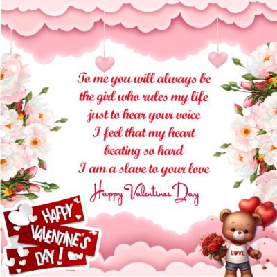 Romantic Valentine’s Day Love Poem HD Wallpaper