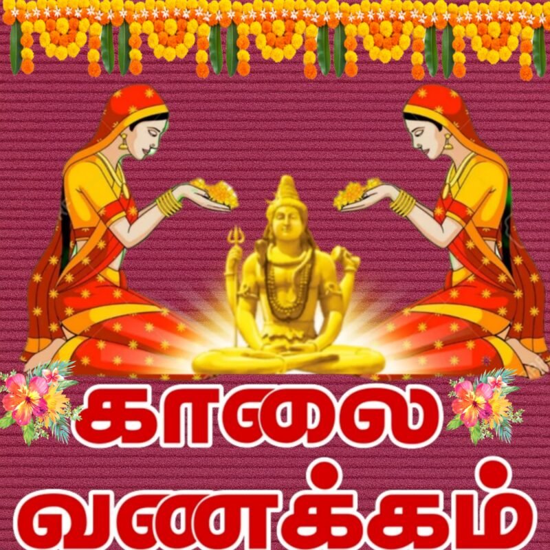 Shiva Worship Traditional Art HD wallpaper free download